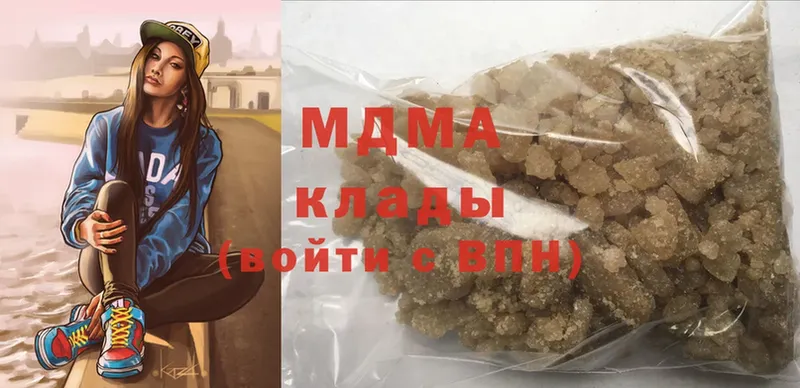 ссылка на мегу маркетплейс  купить наркотик  Велиж  MDMA кристаллы 